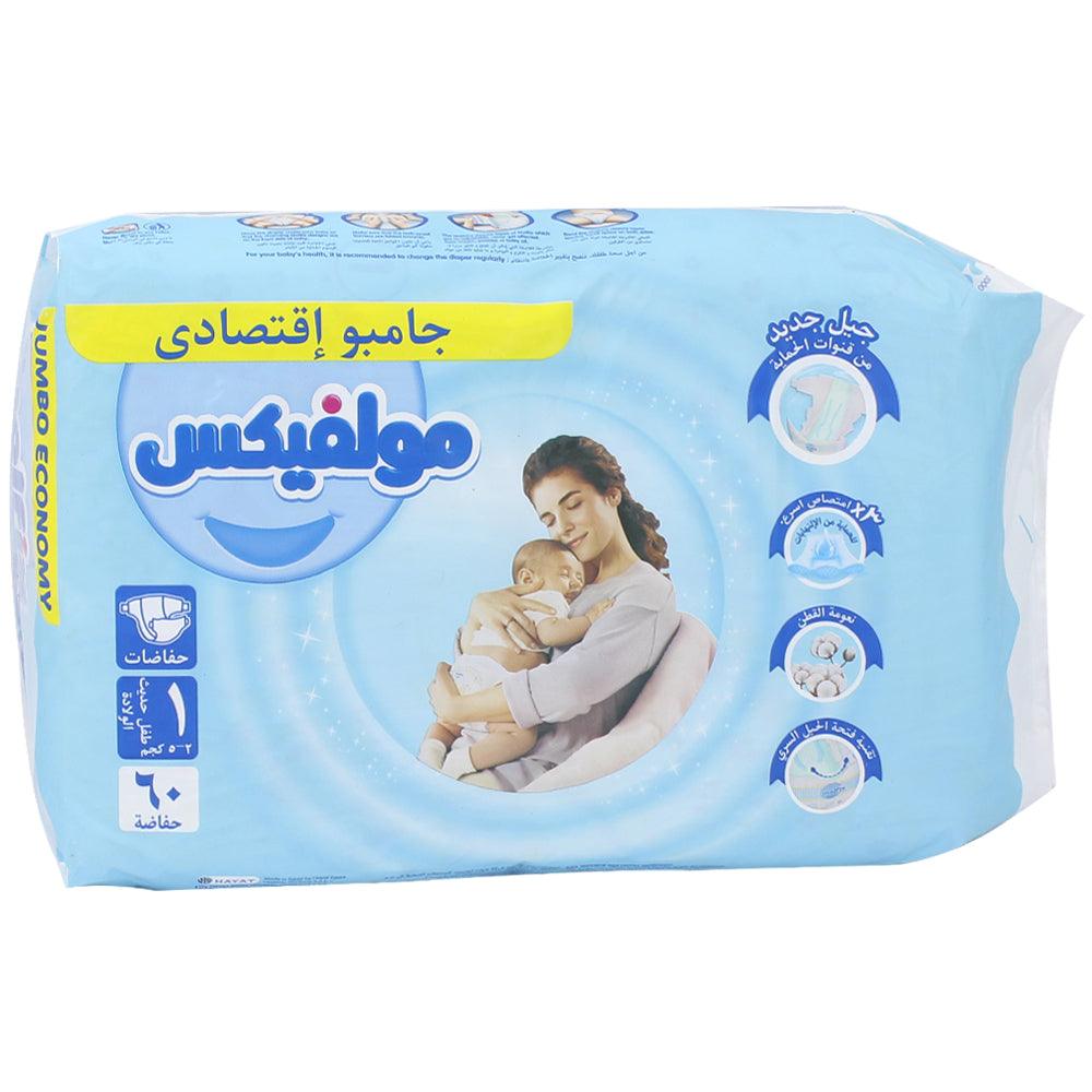 Molfix - Baby Diapers - Jumbo Pack - New Born Size 1 - 60 Pieces - Ourkids - Molfix