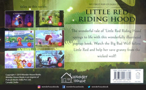 My First Pop Up Fairy Tales - Little Red Riding Hood : Pop up Books for children - Ourkids - Wonder House Books