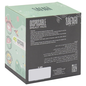 Safari Baby Disposable Breast Pads 40 PCS - Ourkids - Safari Baby